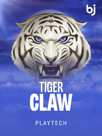 টাইগার ক্ল (Tiger Claw) screenshot